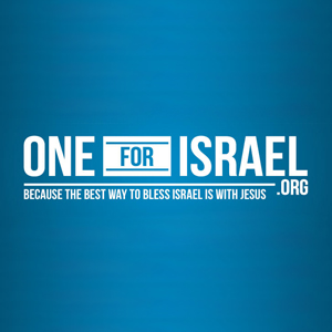 One for Israel — FIRM Israel