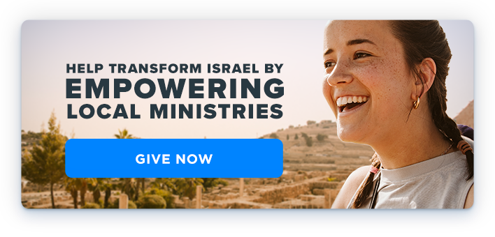 Donate to FIRM Israel Ministry