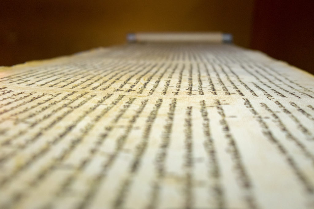 a long hebrew scroll